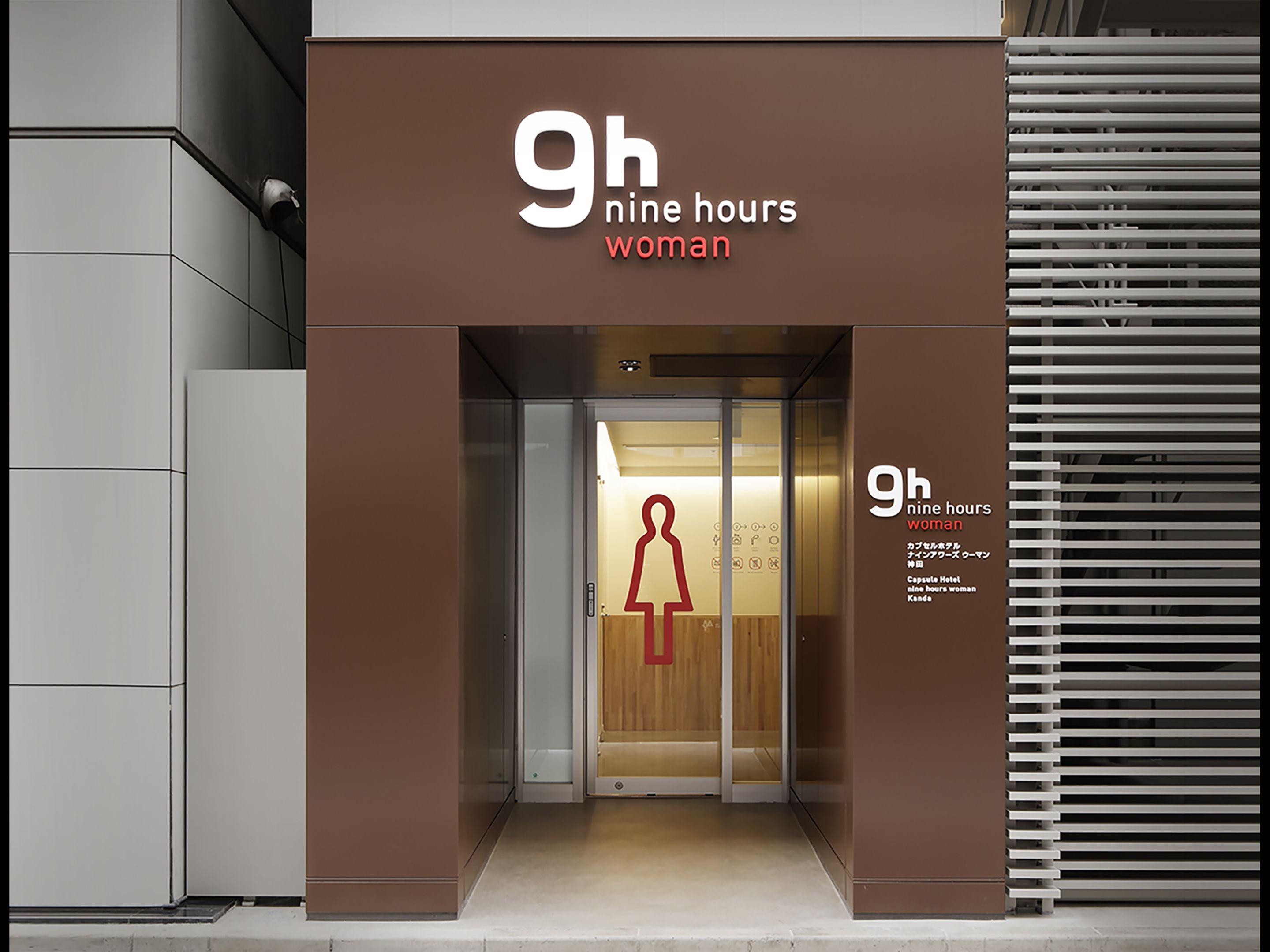 9H Nine Hours Woman Kanda, Tokyo